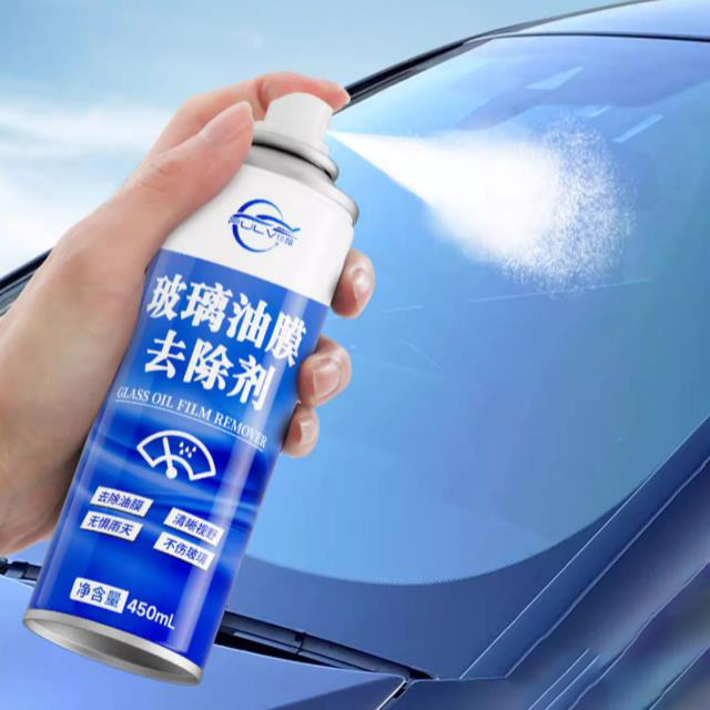 Aerosoles para productos de automoci&oacute;n