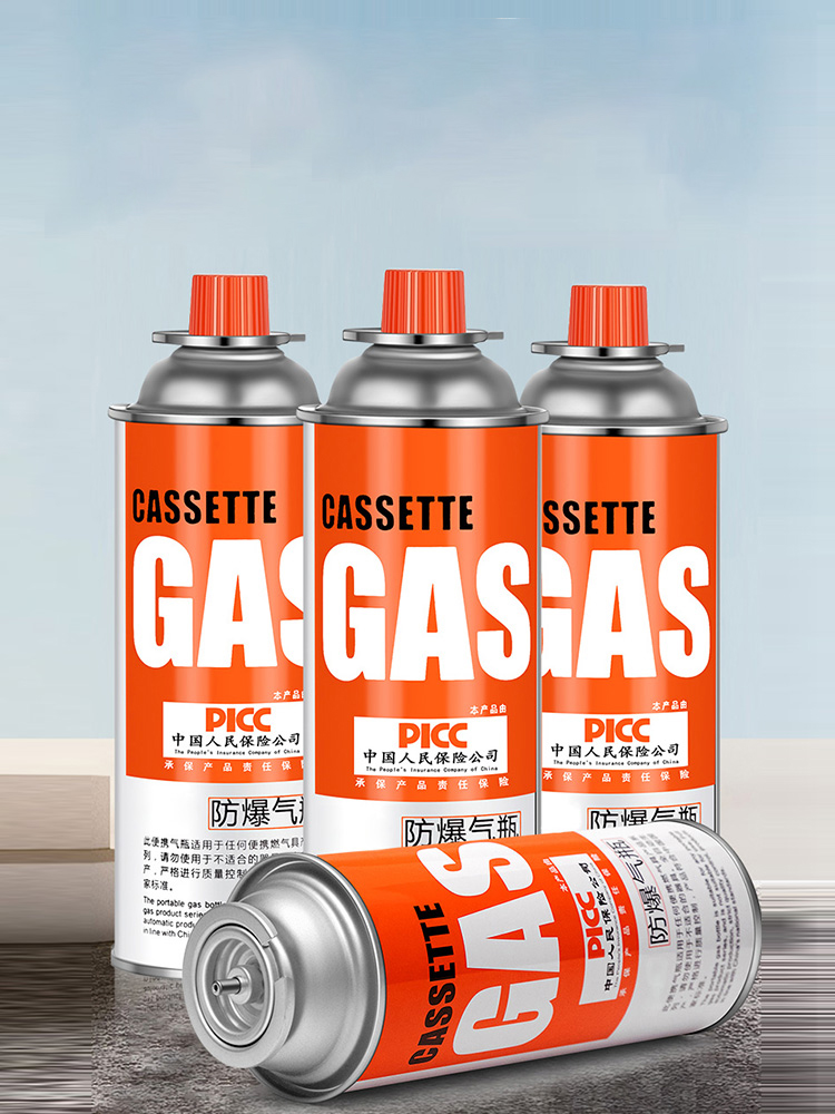 Cilindro de gas a prueba de explosiones fabricado con una m&aacute;quina llenadora de gas de cartucho