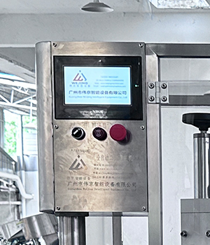 M&aacute;quina de llenado autom&aacute;tico de aerosol BOV (5)