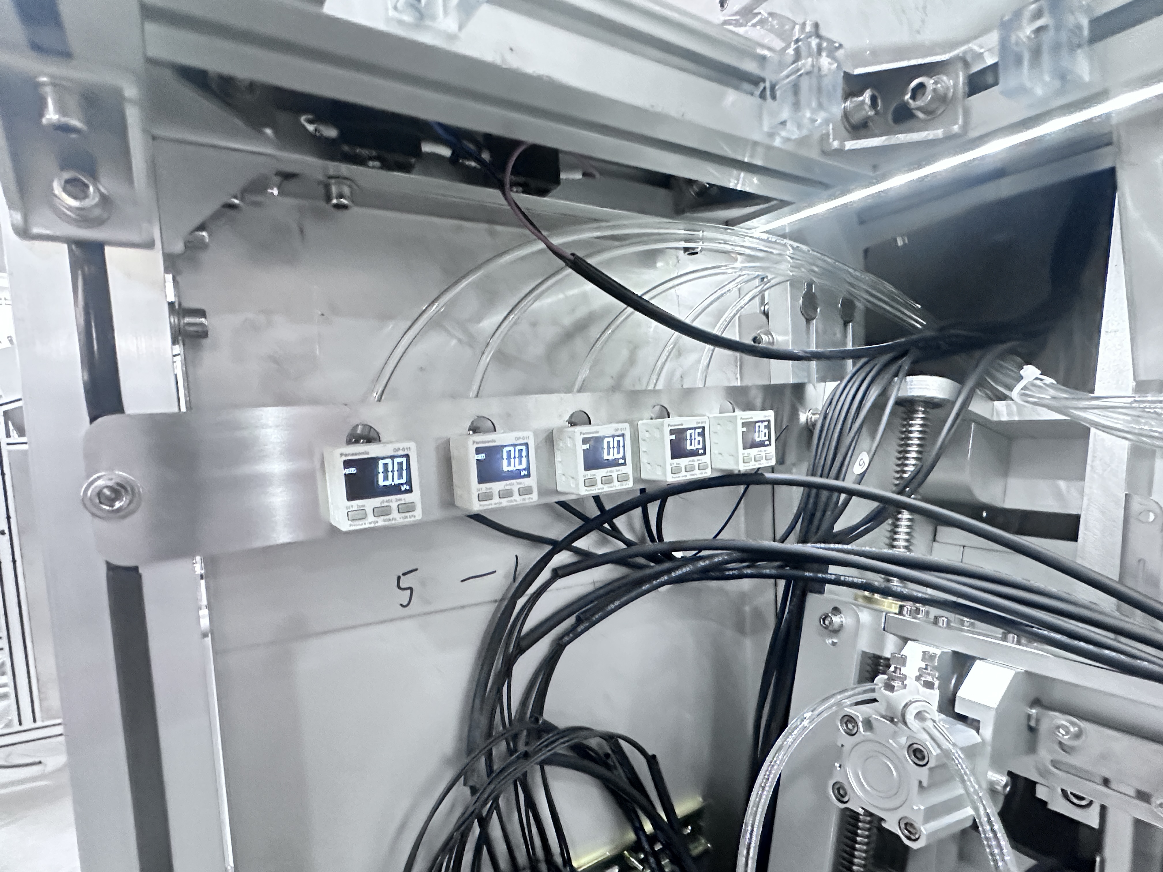 Essence-FACAIL-Mask-llena