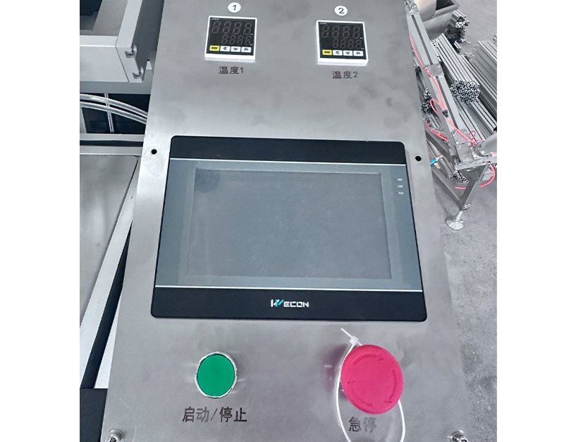 Facial-Mask-Filler-PLC-Control