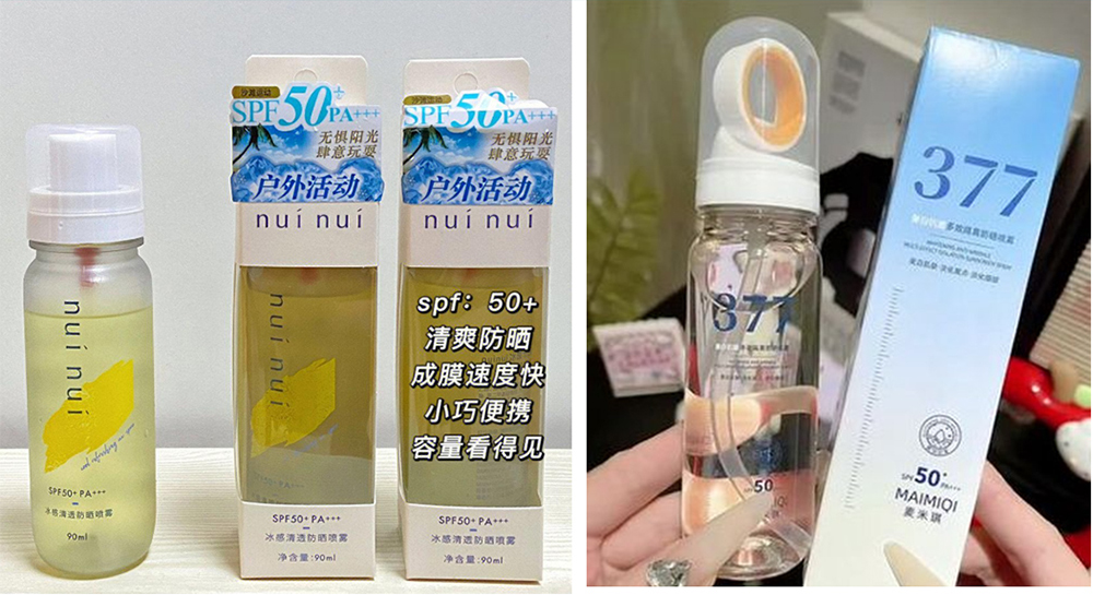 ¿Cómo se recarga una lata de aerosol?