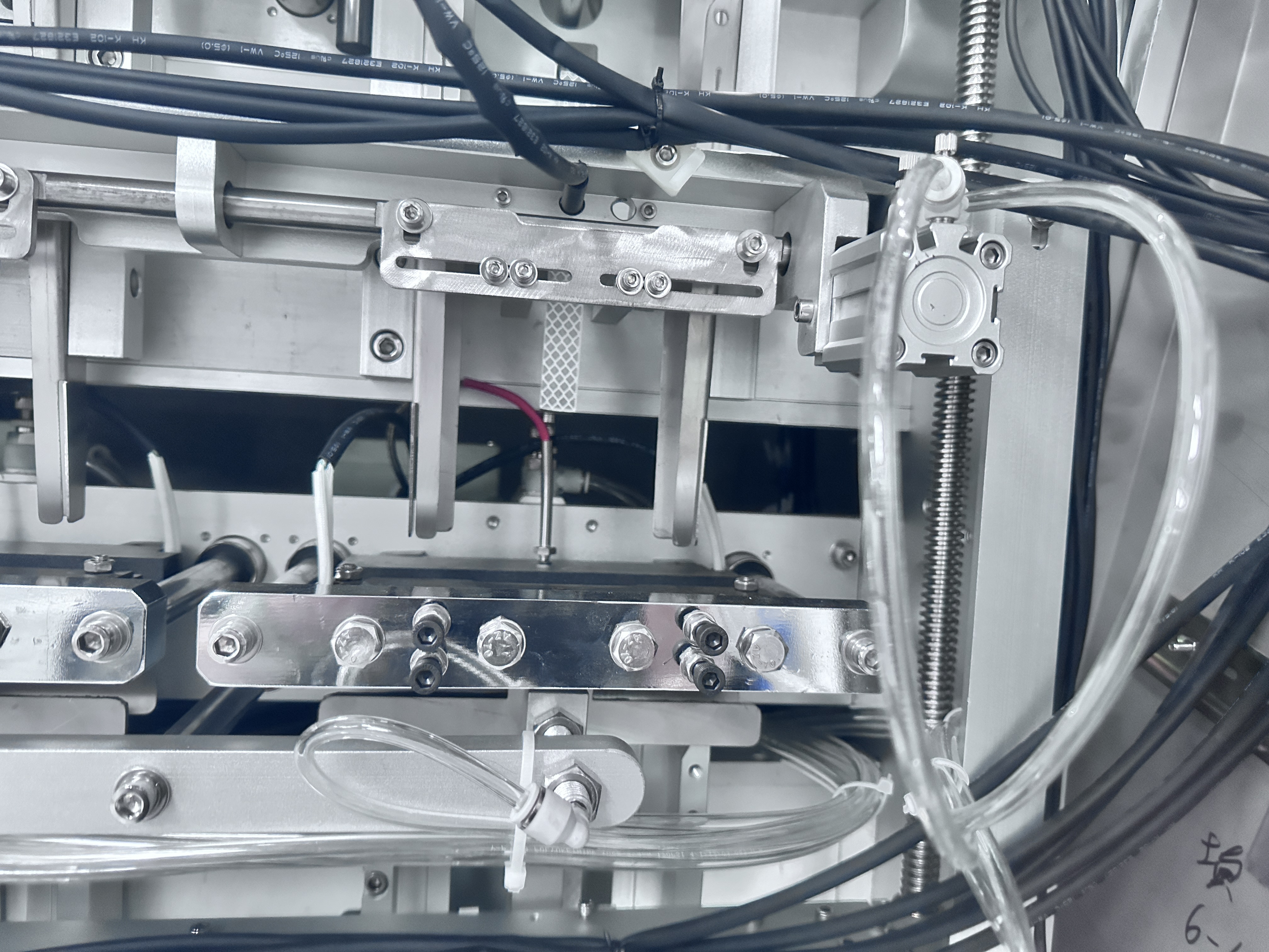 Essence-FACAIL-Mask-llena