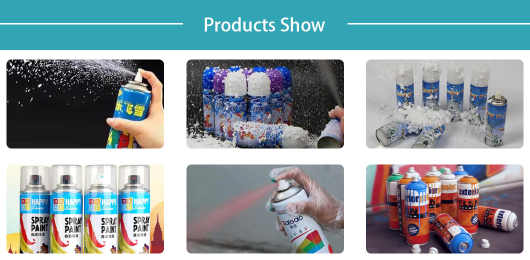 飞雪喷漆产品图