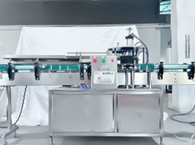 7.M&aacute;quina prensadora de tapas exteriores
