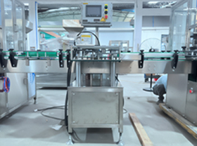 5. M&aacute;quina de control de peso